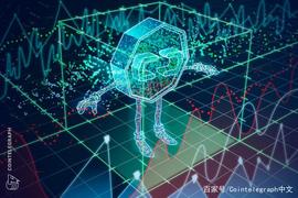 EFI:数据显示：锁在DeFi中的总价值被高估了28.3亿美元_defi币联合坐庄是局吗