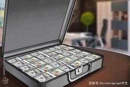 ANTE:加密对冲基金巨头Pantera Capital将发起1.34亿美元大规模融资_EVERAPE
