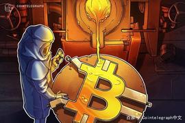 FRED:加密数据分析公司首席执行官：比特币将取代黄金_比特币钻石有前景吗