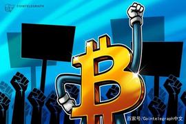 BTC:数据显示：DEX交易量下降反映出DeFi投资者转向了比特币_比特币最新价格行情美元腾讯财经