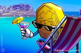 COM:加密货币交易所Crypto.com获得马耳他当局监管批准_CRYSTL