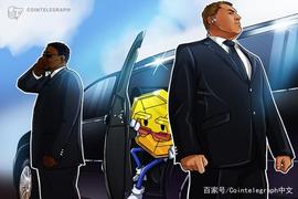 BIT:Bitstamp交易所：用户现在可以为各种网络犯罪投保_TAM