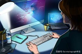 VER:勒索软件攻击在教育领域呈爆炸性增长_Rizon