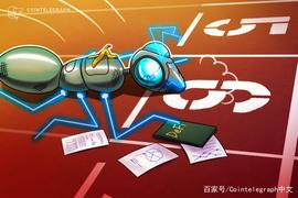 DEFI:DeFi市场下跌而TVL上升，DeFi市场会成为泡沫吗？_EFI