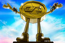 USD:数据：DAI供应量在DeFi热潮中增长623%，达到近10亿美元_DAI