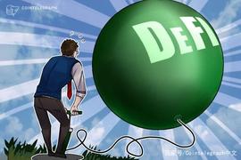 WIC:随着DeFi市场冷却，以太坊交易费下降_DEFI