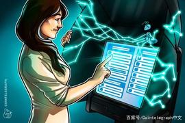 HARM:Uniswap的第一次治理提案以失败告终，尽管获得了98％的支持票_PARMA Fan Token