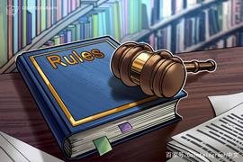 OIN:纽约总检察长办公室：“按规则行事，否则我们会打击你”_COI