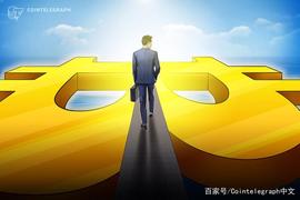 ETO:分析：贝莱德入场，全球加密生态又将迈出重要一步_newton币