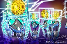 CBG:英国加密公司BCB Group推出专门服务，帮助企业投资加密货币_AstroGrow