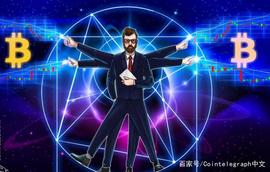 比特币:CME数据：机构做多BTC，对冲基金做空BTC，到底谁错了？_MYBTC币