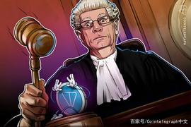 ELE:俄罗斯正在调查英国一项涉嫌欺诈的Gram代币销售_ELEPHANT价格