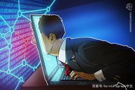 FINA:一行代码如何摧毁Yam DeFi？_NCE