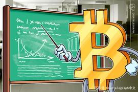 coinbase:第二季度的比特币价格创下有史以来第三好季度表现的三大原因_比特币价格美元行情