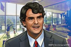 OIN:Tim Draper：Netflix“可能”是下一家购买比特币的财富100强公司_coinbase币种