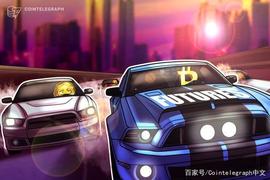 OIN:以太坊拥堵持续加重，谁能弯道超车？_COIN