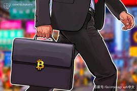 PAL:观点：MicroStrategy可能不会推动巨头企业大规模采用比特币_莱特币和比特币的区别图片