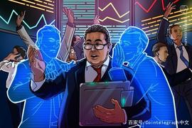 比特币:比特币价格在减半前24小时剧烈波动，关键指标看涨_FRAS币