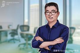 TFI:专访赵东：人人比特实现透明的力量穿越熊牛_ENB