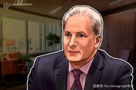 OIN:分析：2020年是美元表现“最糟糕的一年”，比特币和黄金受益_DXY价格