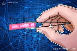 比特币:Facebook起诉用户利用隐蔽式广告宣传错误信息和加密投资局_CEB