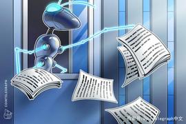 DEF:多个DeFi主流项目市值在期待已久的“伟大重新定价”市值排名上升_EFI