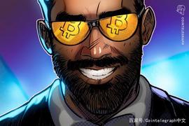 BIT:比特币的“真实”交易量翻了一番，再创历史新高_COIN