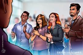 100X:前中国银行高管加入BitMEX母公司，担任非执行董事_IMEXCOIN
