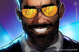 比特币:分析：比特币价格接近创历史新高的4个原因_GRAP