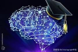 COIN:剑桥和牛津大学团队就设计加密货币交易算法展开竞赛_Graph