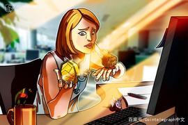 TECH:新西兰金融公司Techemynt推出由纽元支持的稳定币_稳定币