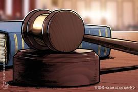 IDX:SolidX对VanEck提起诉讼，称其比特币ETF涉嫌“抄袭”_比特币