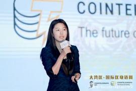 DEF:OKEx首席战略官徐坤：加密资产：重新定义价值边界_REALLIQ Token
