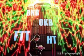 比特币:解析：为何交易所代币BNB、HT、FTT和OKB在2月飙升_KEX
