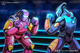 OIN:TON已不再代表Telegram开放网络_BullDog Coin
