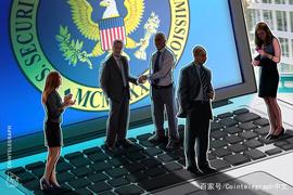 数字资产:美国SEC发布不行动函，在数字资产结算方面迈出重要一步_BAN