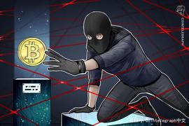 CAS:黑客从加密货币交易所Cashaa窃取了336 个BTC_SHA
