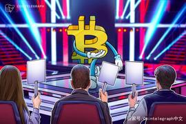 DIN:深度：4个关键指标反映专业交易员极度看涨比特币_SKEY币