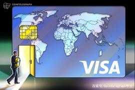 USD:信用卡巨头Visa将支持USDC支付，传统机构竞相布局加密市场_AUSDC币