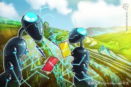 EDGE:一家英国初创公司将海地农民及其农作物放到区块链上_GER