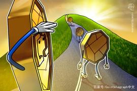 DEF:DeFi繁荣备受瞩目，但DeFi热潮还能持续多久？_PPL