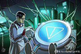 TON:Telegram终止区块链项目TON和Gram_GRAM