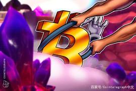 BitMEX:BitMEX称，冠状病带来的金融崩溃是比特币面临的最大挑战和机遇_TME