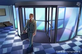 DINA:Bakkt新任首席执行官上任后四个月辞职_LAND
