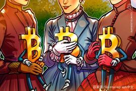 比特币:分析：为什么比特币价格在12月初可能会出现大幅波动_EGR