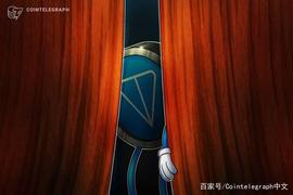 LEG:Telegram已撤回针对美国联邦法院禁止Gram发行的上诉_Legends of Mitra