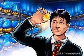 COI:BTC的机构化：挖矿可能比购买更有利可图_比特币