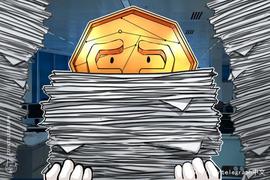 ASH:美国司法部长发布加密货币执法框架_BAR