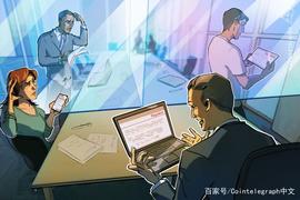 SEC:在遭公众强烈反对后，泰国SEC澄清拟议的加密监管规则_INTR