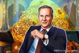 比特币:黄金支持者Peter Schiff认为比特币可达到10万美元_09年上大学买了5000个比特币
